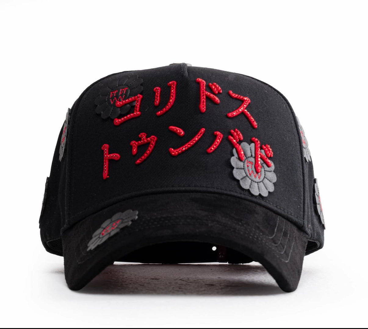 KORIDOSU TUNBADOSU BARBAS HAT