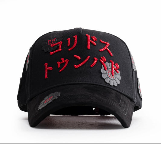 KORIDOSU TUNBADOSU BARBAS HAT